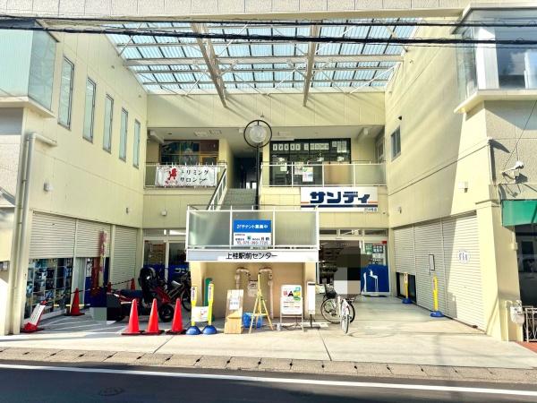 ���s�{���s�s�������j�������̐V�z��ˌ��Ă̎��ӊ�