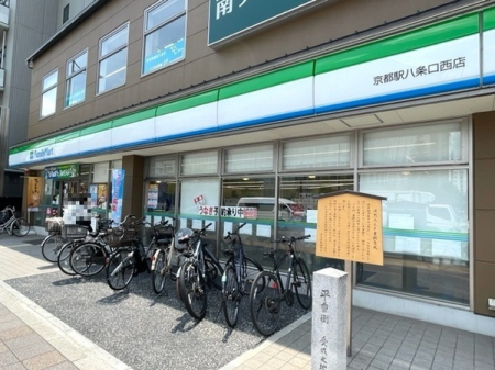 ���s�{���s�s����� 621�̒��Ã}���V�����̎��ӊ�