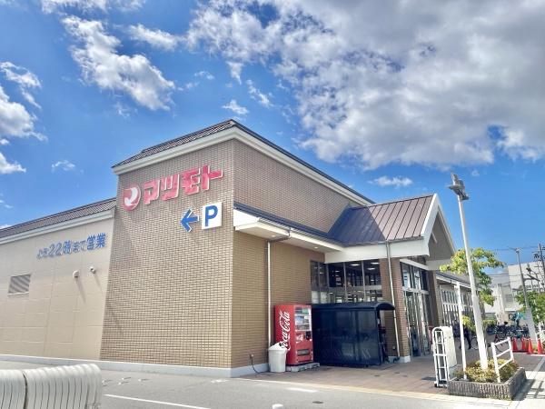 ���s�{���s�s������쓇�ʓ����̓y�n�̎��ӊ�