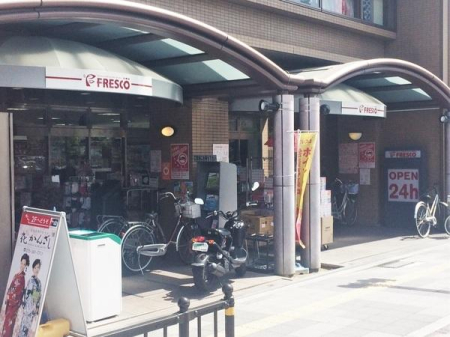 ���s�{���s�s������㕽�쒬 446-1�̒��Ã}���V�����̎��ӊ�