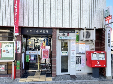 ���s�{���s�s��搼��𐼖��m�����̒��È�ˌ��Ă̎��ӊ�