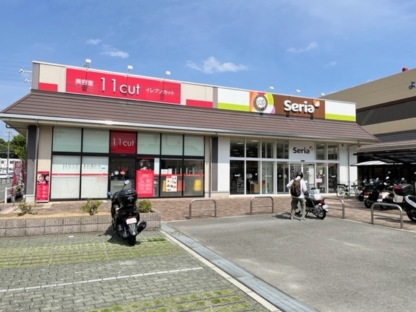 ���s�{���s�s���v������� 525-8�̒��Ã}���V�����̎��ӊ�