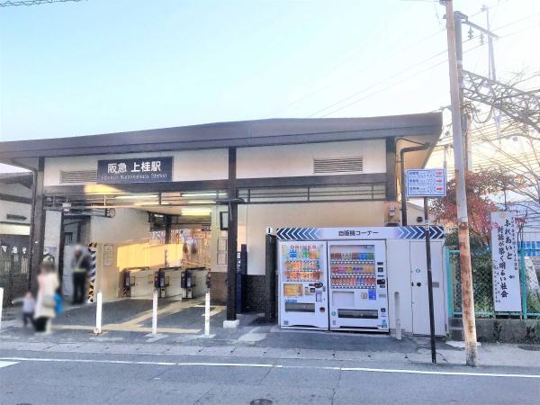 ���s�{���s�s�������j�O�쒬 116�̒��Ã}���V�����̎��ӊ�