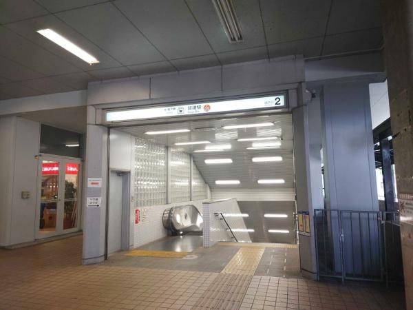 ���s�{���s�s�����揬�I�����P���� 30-2�̒��Ã}���V�����̎��ӊ�