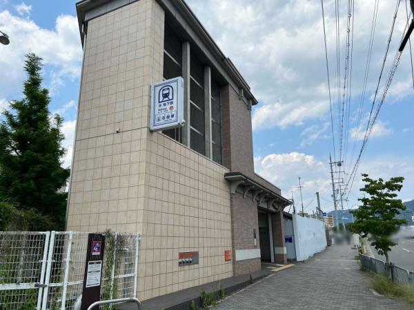 ���s�{���s�s�������퉺�R�����̐V�z��ˌ��Ă̎��ӊ�