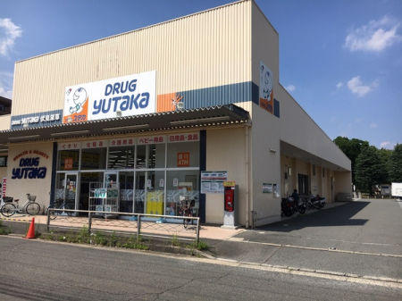 ���s�{���s�s������|�c�����쒬�̒��È�ˌ��Ă̎��ӊ�
