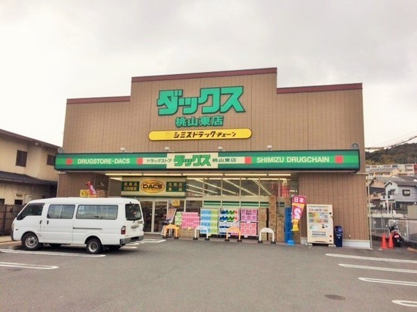 ���s�{���s�s�����操�R���哇�̒��È�ˌ��Ă̎��ӊ�
