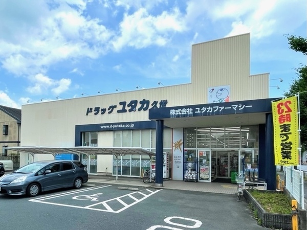 ���s�{���s�s���v����v���� 542�̒��Ã}���V�����̎��ӊ�