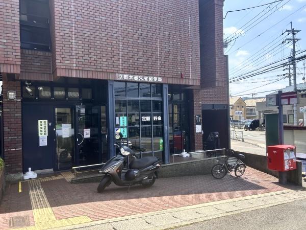 ���s�{���s�s�E���摾�`�X�P�O���̐V�z��ˌ��Ă̎��ӊ�
