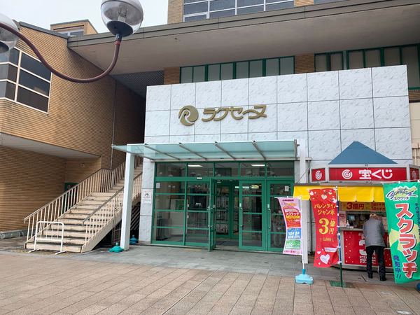 ���s�{���s�s������匴�쐼���J��2���� 9�̒��Ã}���V�����̎��ӊ�