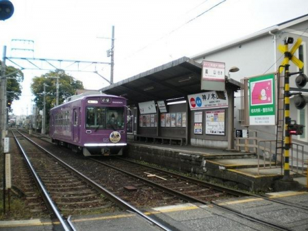 【駅】有栖川駅(京福 嵐山本線)：118m