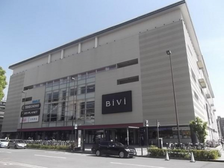 【ショッピング施設】BiVi二条：1397m