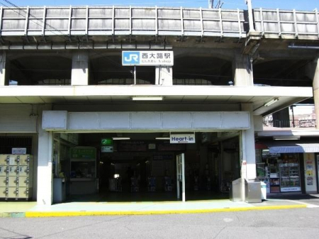 【駅】西大路駅(JR 東海道本線)：1181m