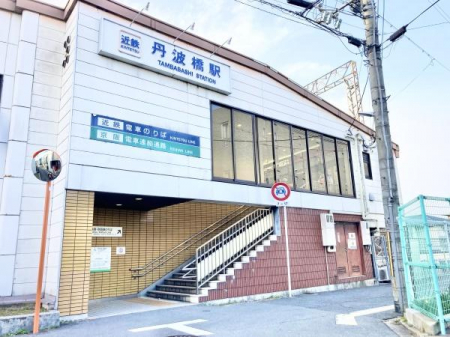 【駅】近鉄丹波橋駅(近鉄 京都線)：678m