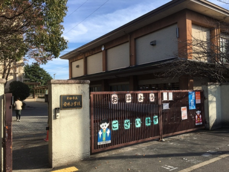 【小学校】京都市立安井小学校：650m