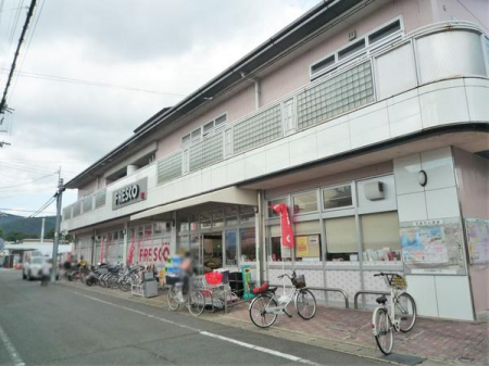 【スーパー】フレスコSAGA店：503m
