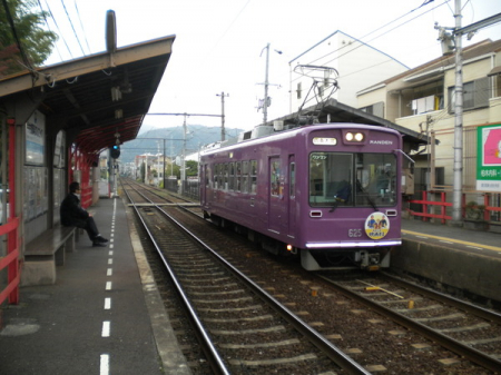 【駅】車折神社駅(京福 嵐山本線)：320m