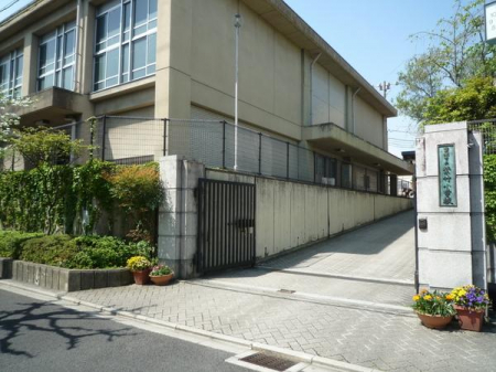 【小学校】京都市立紫竹小学校：264m