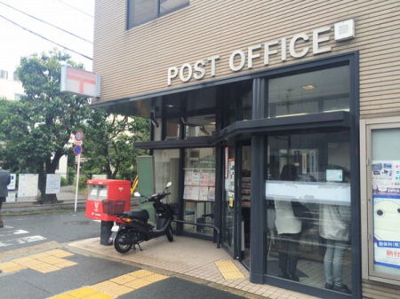 【郵便局】京都西院郵便局：512m