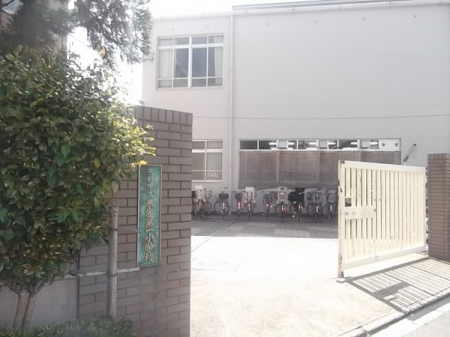 【小学校】京都市立朱雀第一小学校：550m