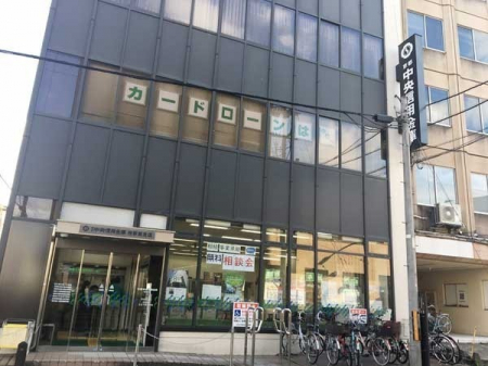 【銀行】京都中央信用金庫桂駅前支店：551m