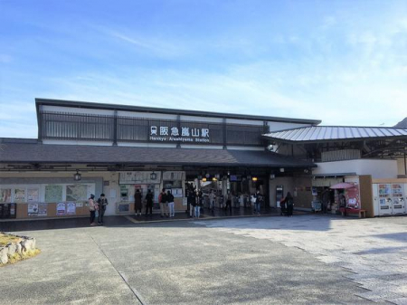 【駅】嵐山駅(阪急 嵐山線)：692m