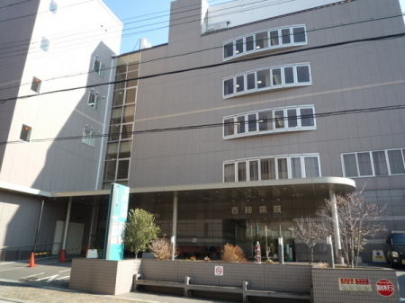 【病院】社会福祉法人京都社会事業財団西陣病院：334m
