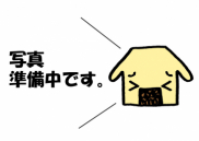 ���s�{���s�s������R�c��g����18-5�̒��Ã}���V�����̉摜