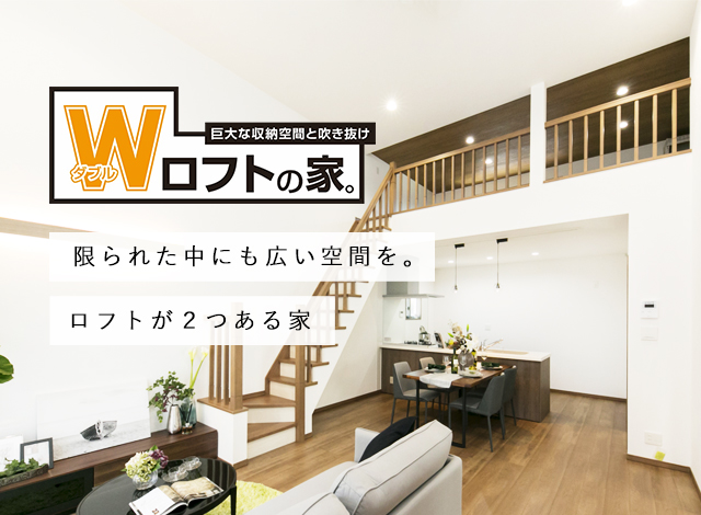 京都市の不動産のことならセンチュリー21京都ハウス