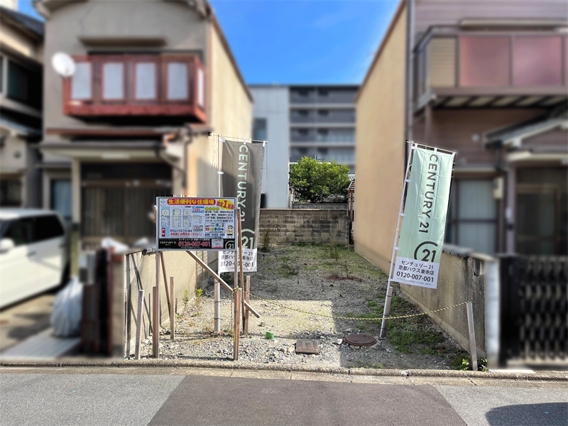 LoftPia】新築物件ページ  京都市の不動産のことならセンチュリー21 