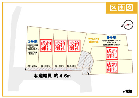 LoftPia 西京極 京都市右京区西京極北裏町10-7他 LoftPia 西京極【自由