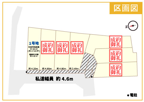 LoftPia 西京極 京都市右京区西京極北裏町10-7他 LoftPia 西京極【自由