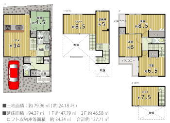 WLOFTモデルハウス間取り